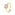 0.30ct Diamond Ring 750/18 K Yellow Gold - RO42GG