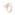 0.34ct Diamond Ring 750/18 K Rose Gold - RI-69994-RG
