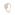 0.49ct Diamond Ring 750/18 K Rose Gold - RI-69383-RG