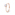 0.50 Karat GIA-Diamant Verlobungsring 750/18 K Roségold, 6-Griff - CGSO002-050-RG