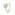 0.50ct Diamond Engagement Ring 750/18 K Rose Gold - RI-69305-RG
