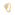0.50ct Diamond Ring 750/18 K Yellow Gold - RI-69706-GG