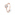 0.50ct GIA Diamond Engagement Ring 750/18 K Rose Gold, Bezel Set - CGSO003-050-RG