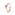 0.50ct Diamond Solitaire Ring 750/18 K Rose Gold - RI-07262-RG
