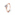 0.51ct Diamanten Solitärring 750/18 K Roségold - RI-01586-RG