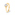 0.70 Karat GIA-Diamant Verlobungsring 750/18 K Gelbgold, 6-Griff - CGSO002-070-GG