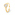 0.70 Karat GIA-Diamant Verlobungsring 750/18 K Gelbgold, Zargenfassung - CGSO003-070-GG