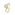 0.75 Karat Diamanten Verlobungsring 750/18 K Gelbgold - RI-69295-GG