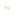 Boucles d'oreilles or jaune 750/18 ct creux Ø 8mm - 2603.2