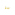 Boucles d'oreilles or jaune 750/18 ct creux Ø 10mm - 2603.3