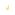 Pendant 750/18 K Yellow Gold, Letter M - 2920M