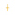 Pendentif or jaune 750/18 ct 13x20mm, Croix - 7441