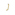 Pendentif or jaune 750/18 ct, Hockey sur glace - 1156.05322/0004