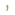 Pendentif or jaune 750/18 ct, Joueur de golf - 1156.07636/0001