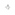 Pendentif or gris 750/18 ct avec diamant, Ange gardien - AME2033