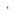 Emerald Pendant 750/18 K Rose Gold with Diamonds 0.08 ct H/si - AN-46723-SMA-RG