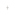 Pendant 750/18 K White Gold with Diamonds 0.05 ct H/si, Cross - AN-56682-WG