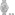 Armani Exchange Banks Chronographe Argenté Set - AX7141SET