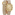 Armani Exchange Leila Goldig / Braun - AX5728
