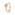 Asscher bague diamant halo or jaune 750/18 ct, 0.62 ct G/si - RI-6544-03-GG