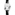 Balmain Fairy Arabesques - B2571.32.84