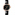 Balmain Flamea II - B4759.32.66