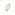 Chimento Forever Brio Ring 750 Yellow Gold with Diamonds 0.15 ct G/vs - 1AU0103BB1