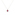 Collier 750/18 K Weissgold, Diamanten 0.28 ct H/si & Rubin 1.09 ct - AN-095813-RUB-WG