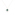 Collier avec pendentif or rosé 750/18 ct avec malachite & diamants 0.13 ct H/si - KE-029218-RG