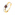 Ring 750/18 K Yellow and White Gold with Ruby - GI002BR