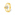 Damenring 750/18 K Gelbgold bicolor mit Zirkonia, Fantasie - 08M5117BZ