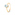 Damenring 750/18 K Gelbgold mit Aquamarin oval - 1744AM