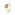 Damenring 750/18 K Gelbgold mit Citrin rund und Diamanten 0.05 ct H/si - RI-47231-CIT-GG