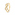 Ring 750/18 K Yellow Gold with Diamonds 0.14 ct H/si, Infinity - RO31GG