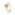 Damenring 750/18 K Gelbgold mit Diamanten 0.30ct H/si - RI-55311-GG