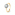 Bague or jaune 750/18 ct avec améthyste verte et diamants 0.05 ct H/si - RI-47231-PRA-GG