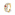 Bague or jaune 750/18 ct avec rubis - 08PA575BR