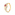 Bague or jaune 750/18 ct avec rubis - 08PT21BR