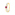 Damenring 750/18 K Gelbgold mit Rubin - 1.149.R3