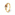 Bague or jaune 750/18 ct avec rubis & diamants 0.03 ct H/si, Ø 54 - PR11688/3