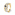 Bague or jaune 750/18 ct avec saphir - 08PA575BS