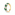 Damenring 750/18 K Gelbgold mit Smaragden Marquise und Diamanten 0.07ct. - MBA11BEB4