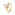 Ring 750/18 K Yellow Gold with Freshwater Pearl and Diamonds 0.12 ct H/Si Ø 54 - PR9072-01-54