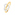 Damenring 750/18 K Gelbgold mit Zirkonia, Herz - ID022BZ