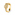 Ring 750/18 K Yellow Gold with Cubic Zirconia Ø 54 - RR0878-01
