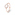 Ring 750/18 K Rose Gold with Diamonds 0.04 ct H/si - RO7RG