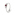 Bague or gris 750/18 ct avec diamants 0.09 ct H/Si et rubis Ø 56 - PR9245/3