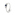 Bague or gris 750/18 ct avec diamants 0.09 ct H/Si et saphir - PR9245-2-WG