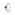 Ring 750/18 K White Gold with Sapphire 0.47ct. and Diamonds 0.04ct. - MZB14GSB4
