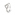 Ring 750/18 K White Gold with Cubic Zirconia Ø 54 - RR1044-02